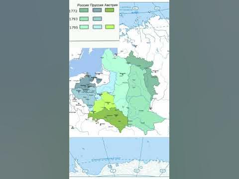 Раздел речи Посполитой - YouTube
