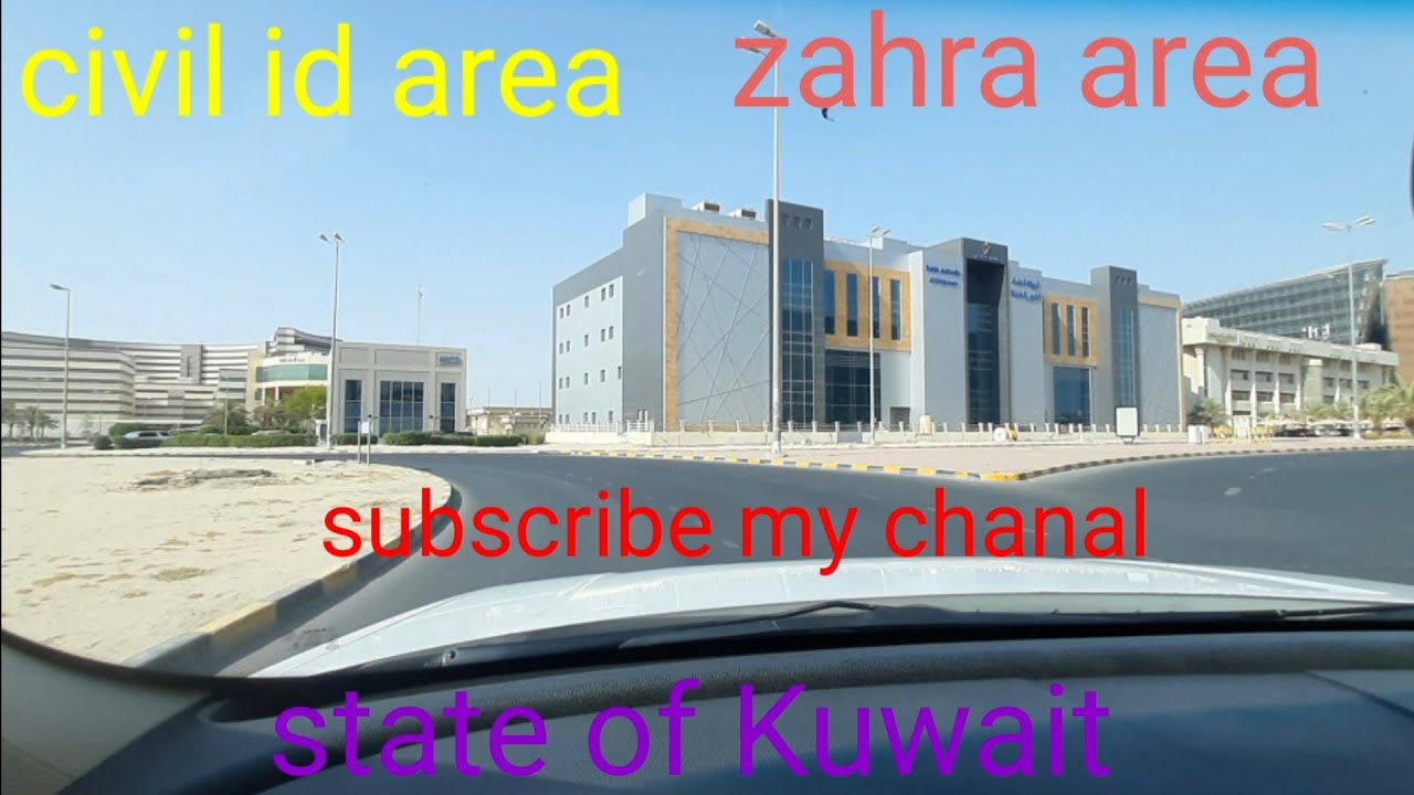 Kuwait house driver || Tinku MR Tchauhan vlog