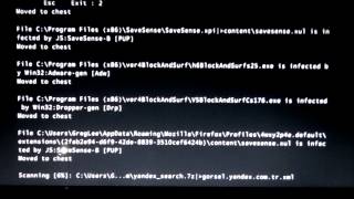 7 * CURED .. * VIRUS INFECTIONS * BOOT SECTOR SCAN *