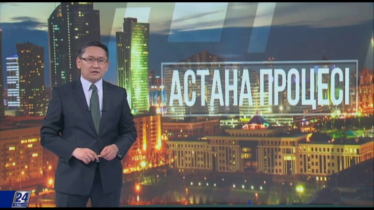 Global Challenges Summit 2018