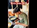 Niyu Video trending, viral #,  Momo 🥟khae bhanu jate momo chlo hm crate he #Momo _momo__Adda_95