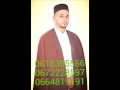 نشيد مولانا نسعاوا رضاك أمداح أبو نعمة نشيد مولانا نسعاوا رضاك أمداح أبو نعمة