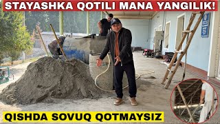 видео: Энди Хечким  Кишда Совукотмайди! Стаяшка ва Лой ломбоз Котили Топилди! #2025 #пенабетон #уйкуриш  картинка: Энди Хечким  Кишда Совукотмайди! Стаяшка ва Лой ломбоз Котили Топилди! #2025 #пенабетон #уйкуриш