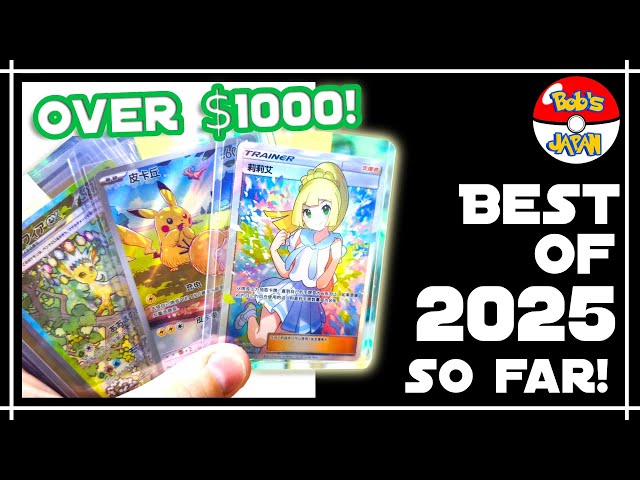 ポケモンカード 430枚以上あり ❤️ ほぼ弱いカード ポケモンカード 430枚以上あり 1枚25円で❤️ ほぼ弱いカード