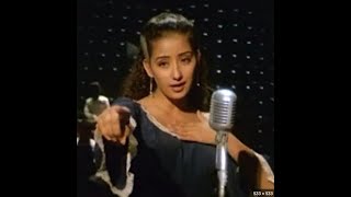 Ye Dil Sun Raha Hai I The Unwind Mix I cover by sbkamal screenshot 3