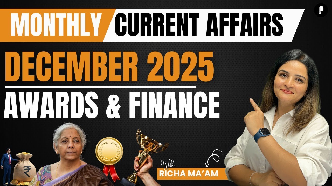 December 2025 Monthly Current Affairs | Awards & Finance with Memory Tricks