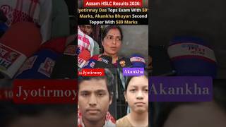 Jyotirmoy Das Topper | Assam Hslc result 2026 | #hslc2026 #trend #foryou