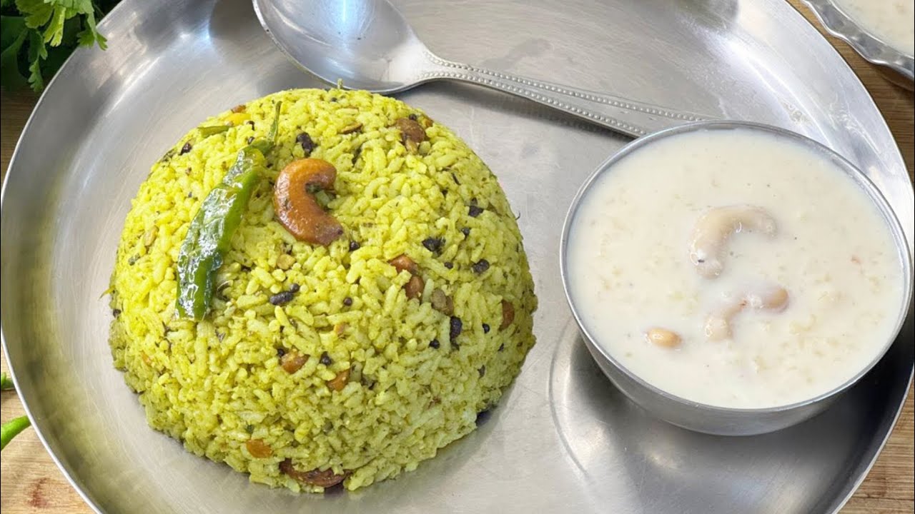 👉భోగి పండుగ రోజు నేను చేసిన ప్రసాదాలు Bhogi Specials/ Prasadam Recipes 