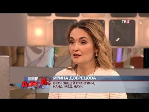 Компот из сухофруктов. Доктор И...