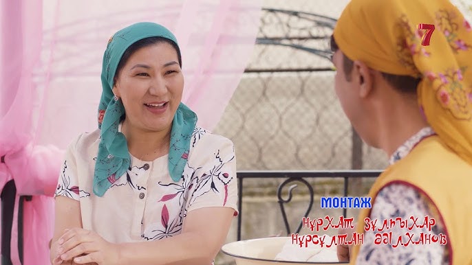 Орыс МФФ секс онлайн көру