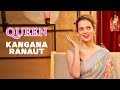 Kangana Ranaut Inside Out Outside In Queen Starry Nights Exclusive Interview By Komal Nahata