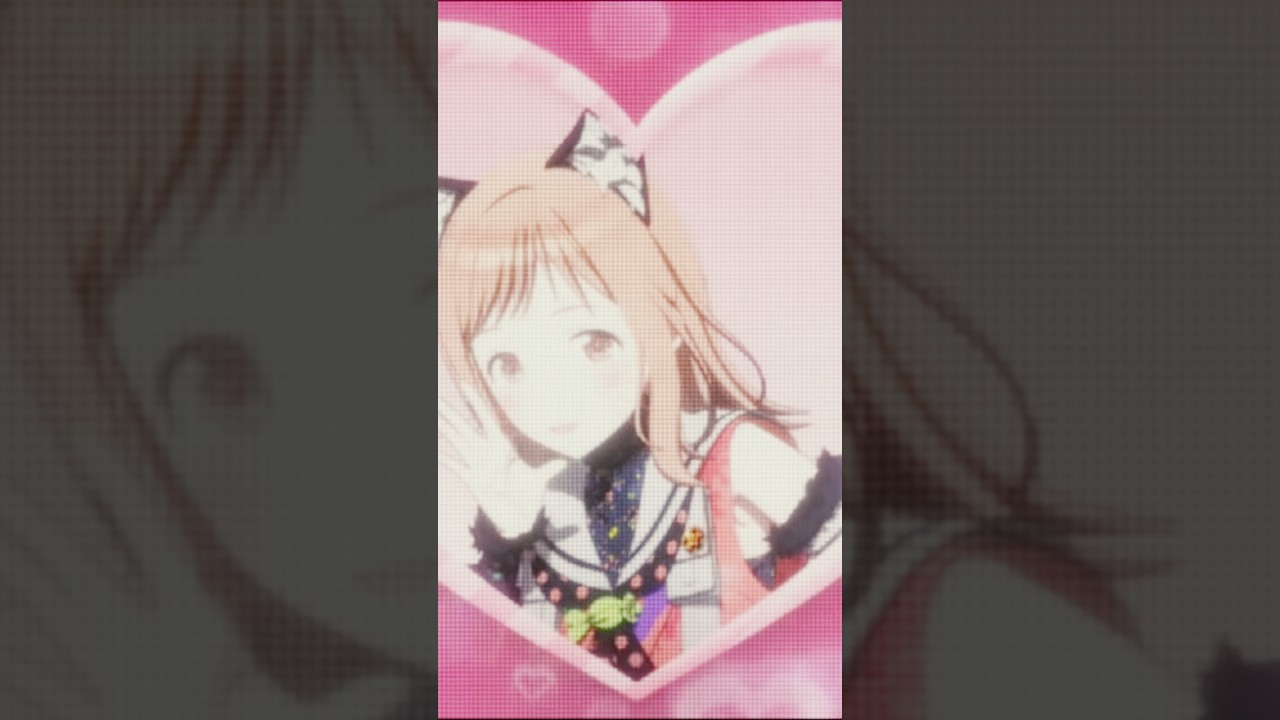 ねえ、ねえ、ねえ - YouTube