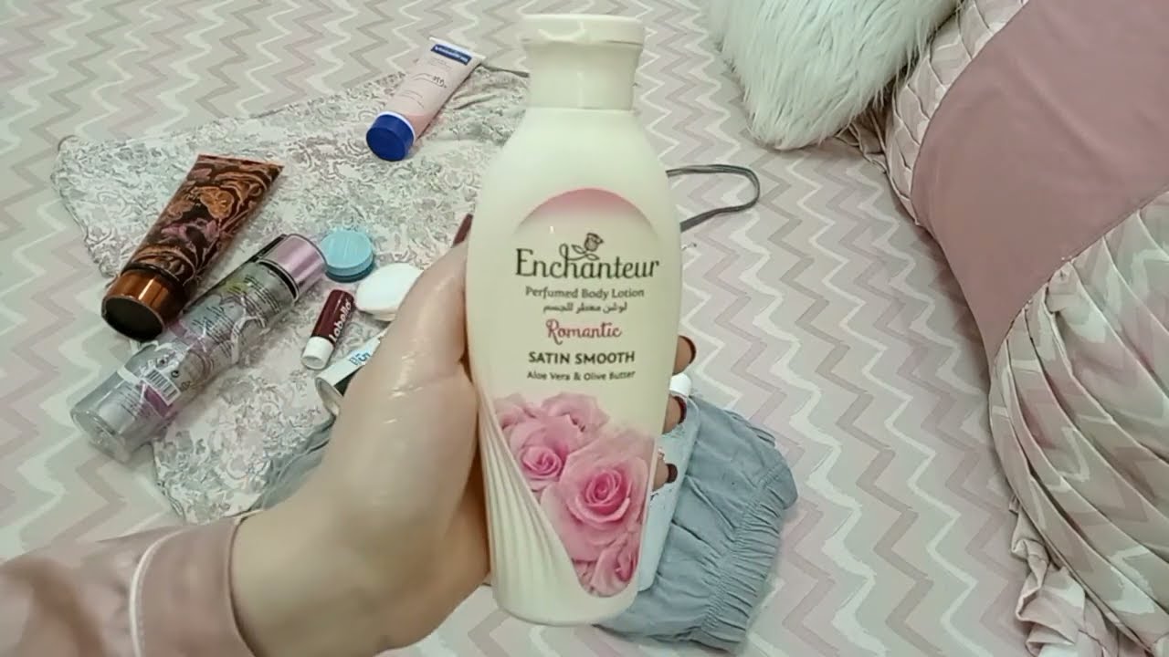 اشياء أساسية