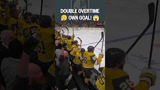 OWN GOAL ends Game 3 in 2OT! 😖
