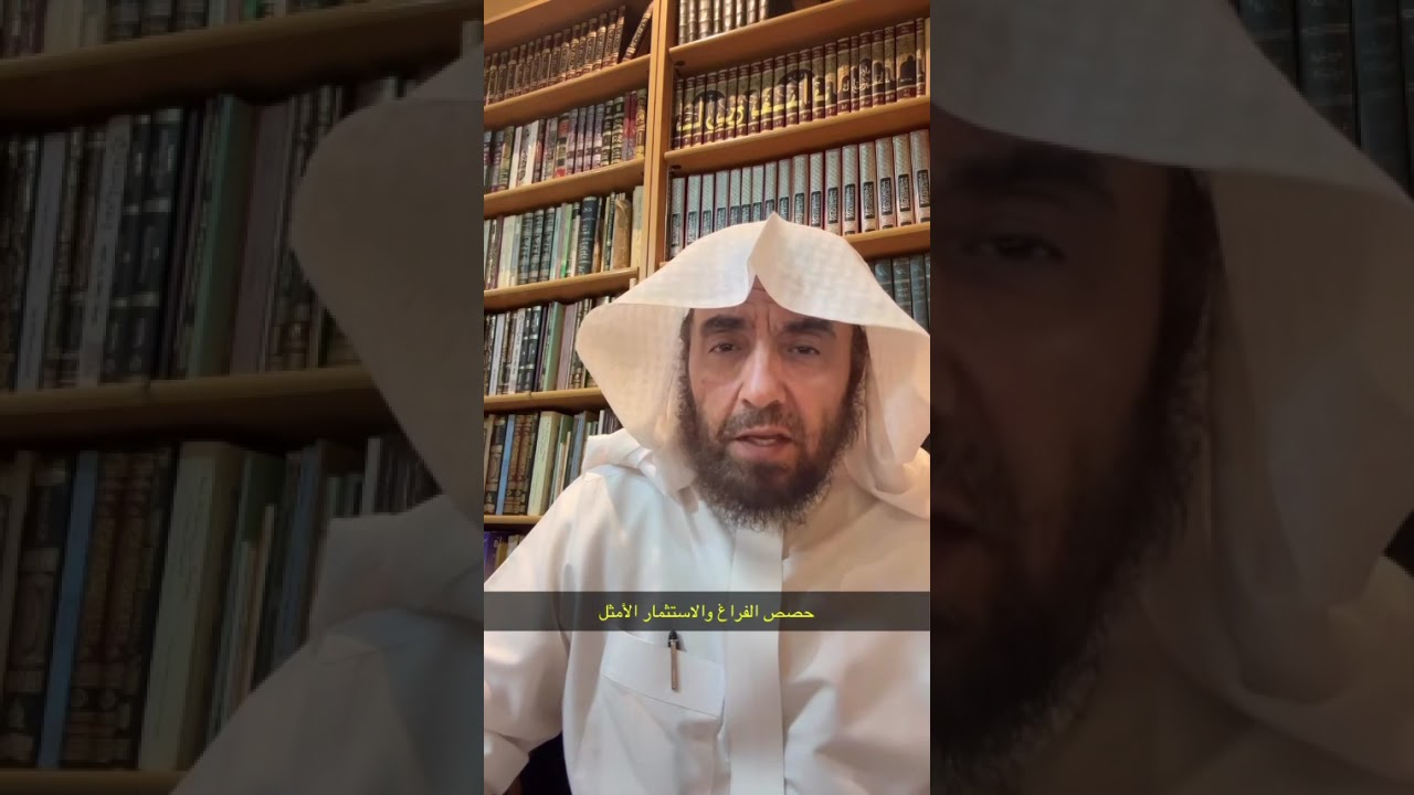 مِنْ أرشيف معلّم  (٧) بين طلاب الأمس وطلاب اليوم 