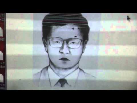Ｇ1ミスチル桜井和寿ファンに贈る・1984年グリコ森永事件の黒幕