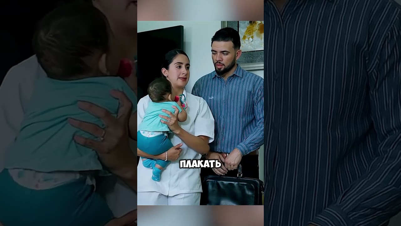 Мать устроила правосудие в джунглях 