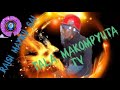 RAISI MAYIKU SAI 2026 UJUMBE WA KUSTAFU Tala Makompyuta Official Audio 