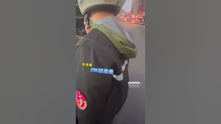 違停男遭攔查遇便衣警 他淡定叫支援1句話吐真實身分 @newsebc #shorts