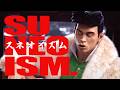 【MV】スネ夫「SUNEO-ISM (スネオイズム)」
