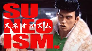 【MV】スネ夫「SUNEO-ISM (スネオイズム)」