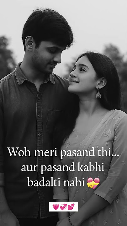 “Pasand badalti nahi… mohabbat waise hi rehti hai 💞 | Mohabbat Diary #Shorts”13 July 2025