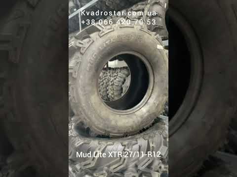 Шина ITP MUD LITE XTR 27×11-12, видео 1