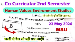 human values and environmental studies ba 2nd semester 2026 msu | co curricular 2nd semester | mcq