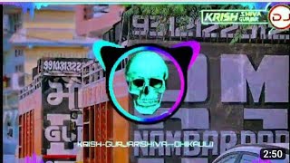 Goli Bhatkadu Sine Me - Edm Trance Chil Remix -Dj Krish Gujjjar - Dj Abhishek Sharfabad -Dj Swam GZB