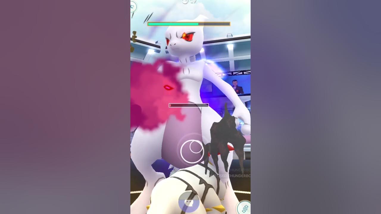 Lifting&Zombies on X: Ummm, I just found a Shadow Mewtwo raid! 🤣 # PokemonGO  / X