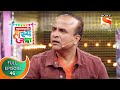 गायन प्रतियोगिता - महाराष्ट्राची हास्य जत्रा - Ep 46 - Full Episode - 24th January 2019