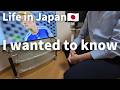 🇯🇵Marriage in Japan|What a lonely Japanese father wished he had known before getting married