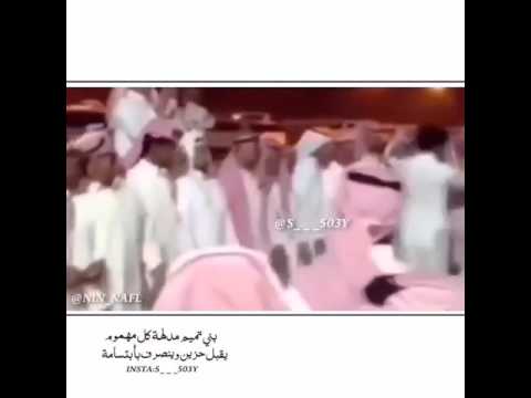 شيلة بن نافل بني تميم
