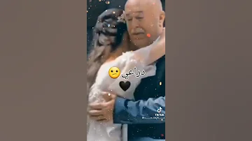 كبرني ورباني 