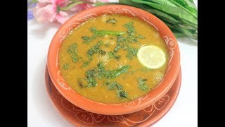 মাসকলাই ডাল চিংড়ি মাছ দিয়ে লোভনীয় স্বাদে#Mashkalai dal recipe bangla# সেহরী রেসিপি
