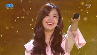 Jeong Eun Ji(정은지) - Hopefully sky(하늘바라기) 교차편집 4K업스케일링