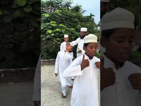 আমি এতিম হয়ে কাঁদি না কেন ❤️❤️❤️#reels #popular #islamicshorts #viralshorts #youtubeshorts