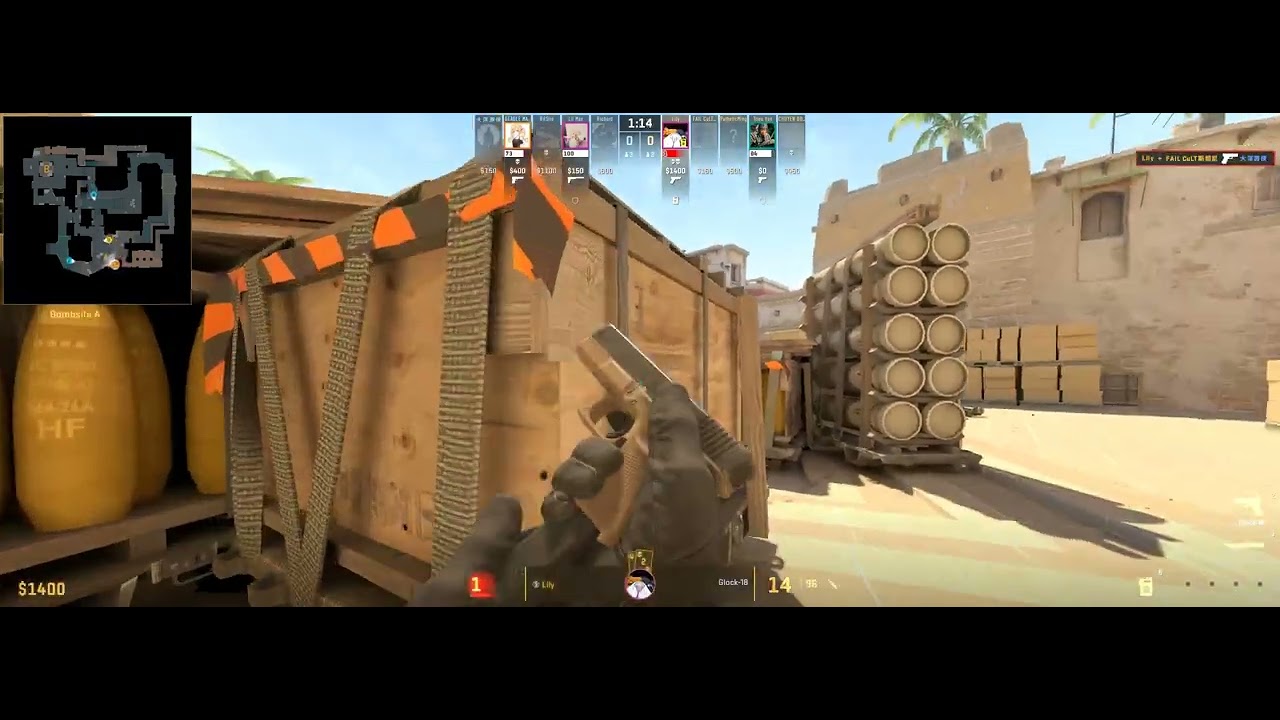 CS2 clutch