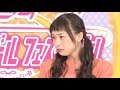 あいきゃん、ともりるにお手本を見せる そらまる先生