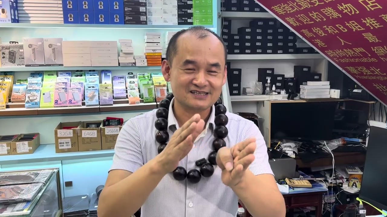 華強北是電子第一街絕不能成為假貨第一街｜#平板電腦 #smartphone #watch #tvbox #英超 ｜自覺做好產品做好服務做有信仰有良心的華强北角色｜角色雖細 意義好大 誠信經營長做長有