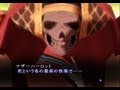 PS2 - Shin Megami Tensei Nocturne Maniacs / 真・女神転生 Ⅲ Nocturne マニアクス …