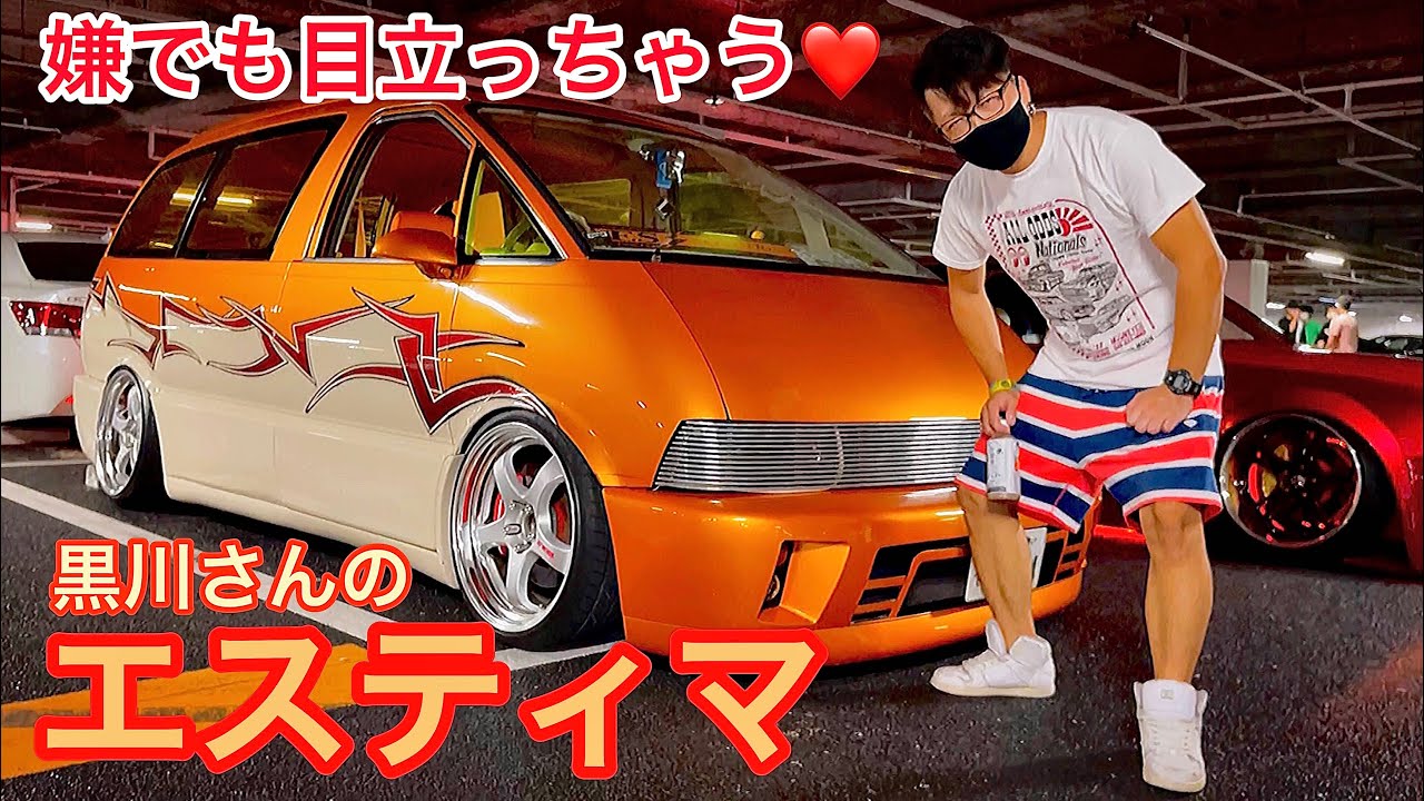 Estima] Event entry! Eye-catching! One-off custom! Golf headlights