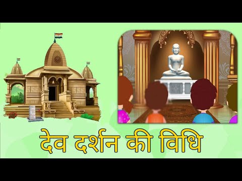 वीडियो: किस प्रकार की छुट्टी मौजूद है