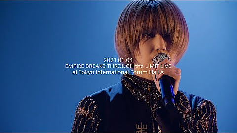 Empire Official Youtube Channel Youtube