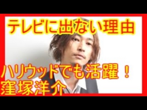 【佐々木希】彼氏と既に同棲中？インスタでは画像も投稿！実はヤンキーだった？
