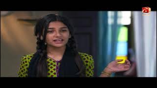 Saibaan - Episode 07 | Aly Khan | Sabreen Hisbani | GEO KAHANI