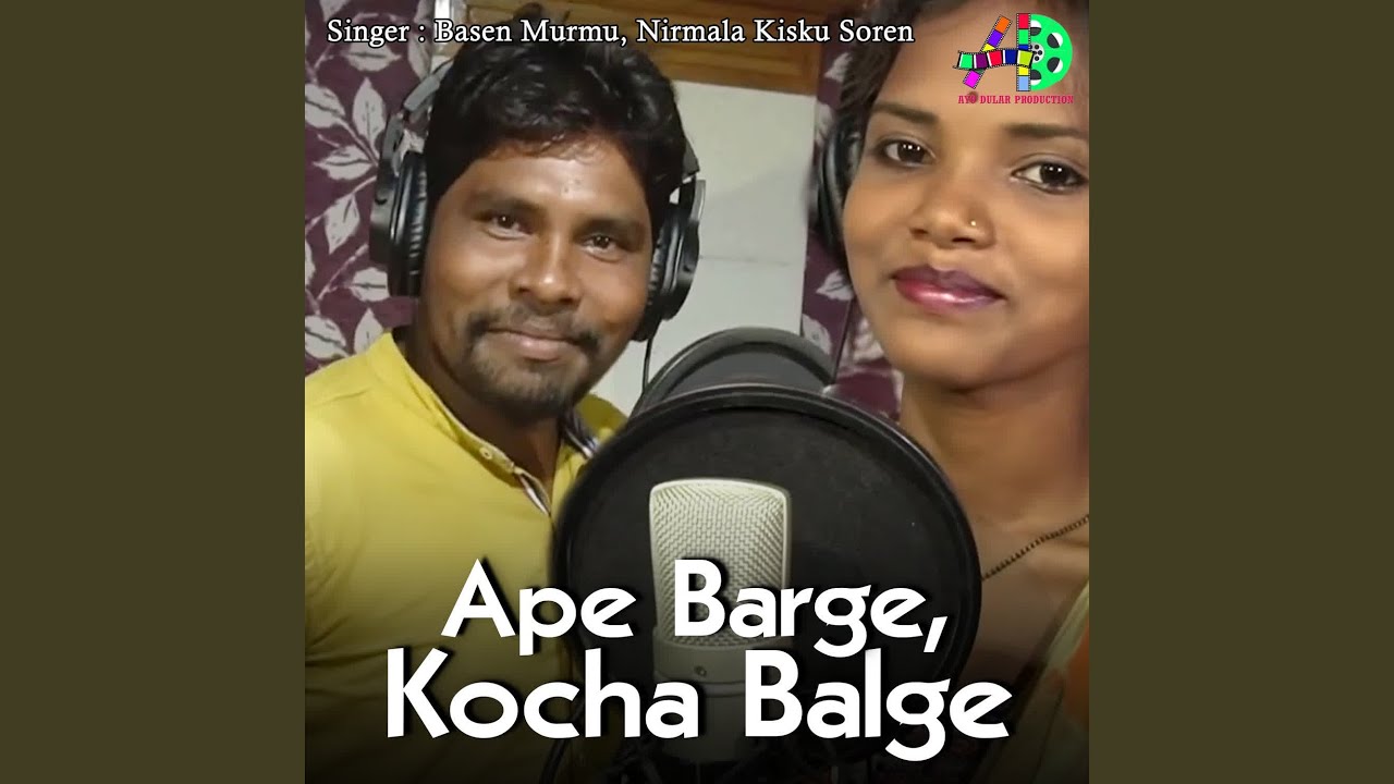 Ape Barge Kocha Balge