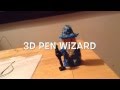 3D Pen Wizard Tutorial 