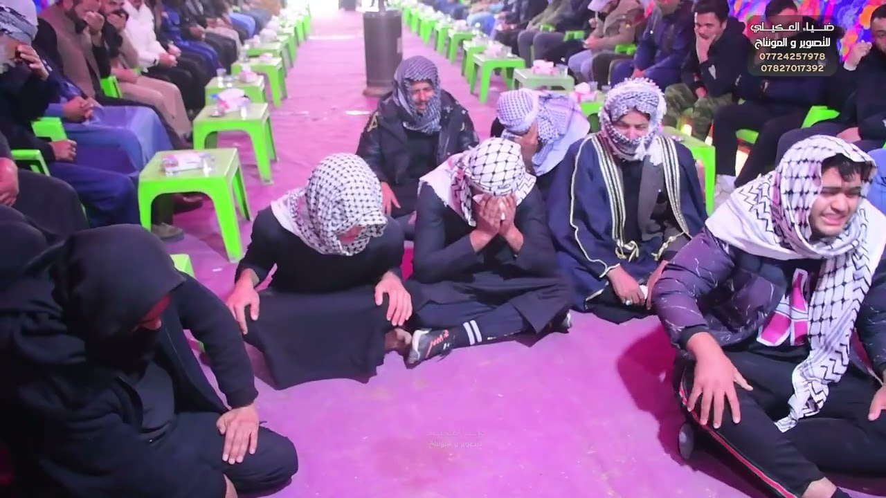 مجلس عزاء المرحوم الشاب سجاد فرحان فياض الحريشاوي الناعي جبار الحريشاوي 