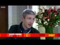 20131215. Martin Freeman on "The Andrew Marr Show"